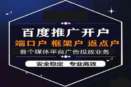 信息流大师如何提升用户活跃度