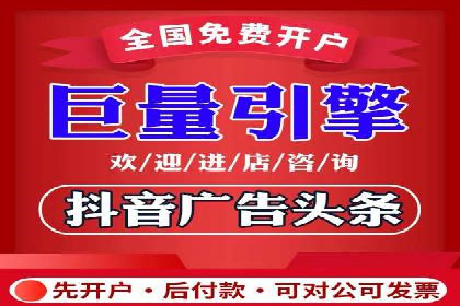 SEM服务助力企业快速增长案例